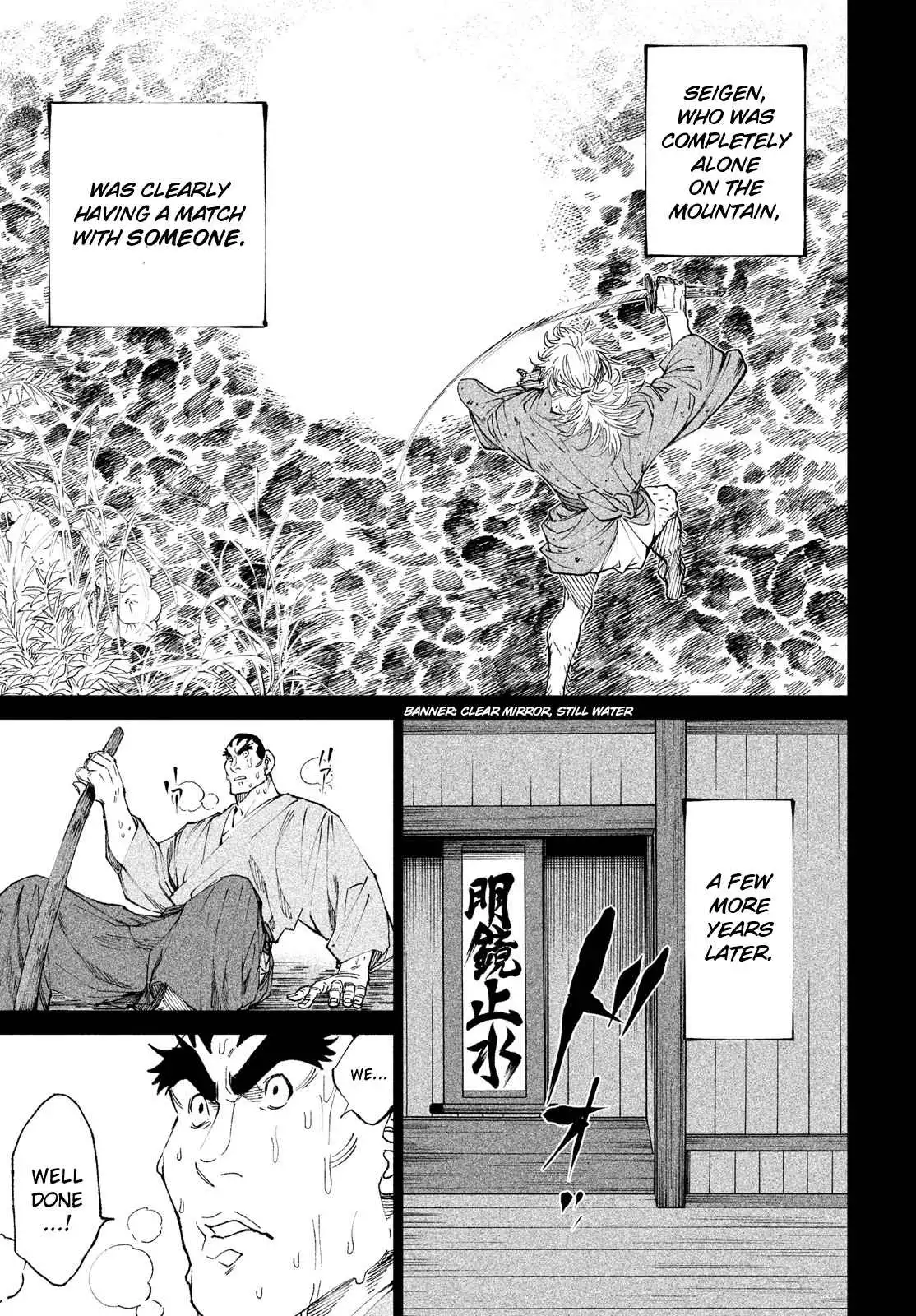 Tenkaichi - Nihon Saikyou Mononofu Ketteisen Chapter 9 30